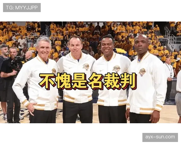 裁判职责：场上判罚与规则执行的核心角色