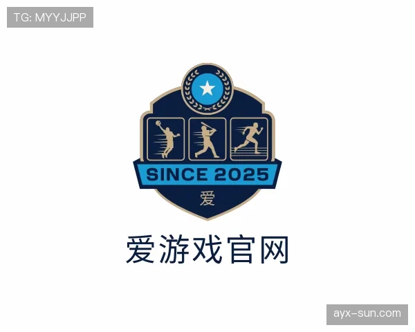 发现爱游戏