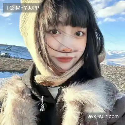 庞真兰